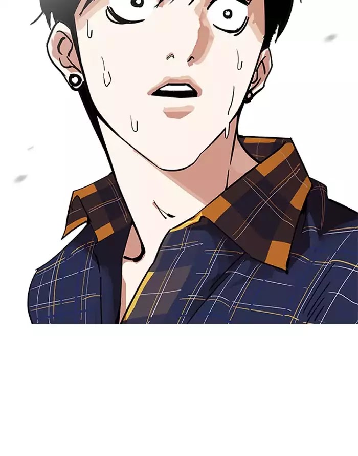 Lookism - Chapter 187: Ep.187: Zack S Babysit Diary (2)