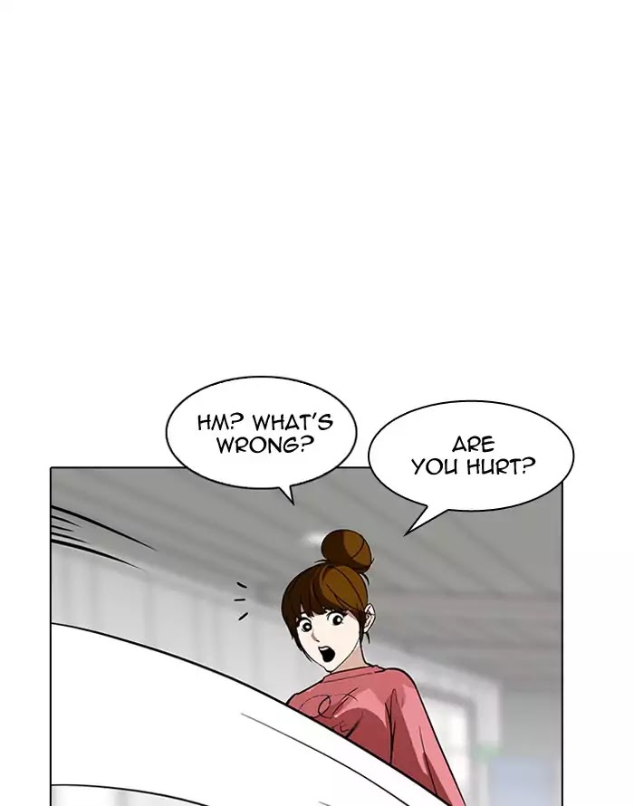 Lookism - Chapter 187: Ep.187: Zack S Babysit Diary (2)