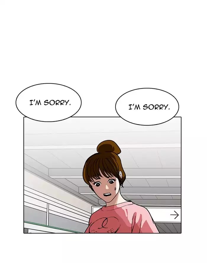 Lookism - Chapter 187: Ep.187: Zack S Babysit Diary (2)