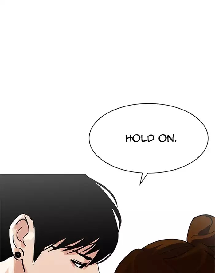 Lookism - Chapter 187: Ep.187: Zack S Babysit Diary (2)