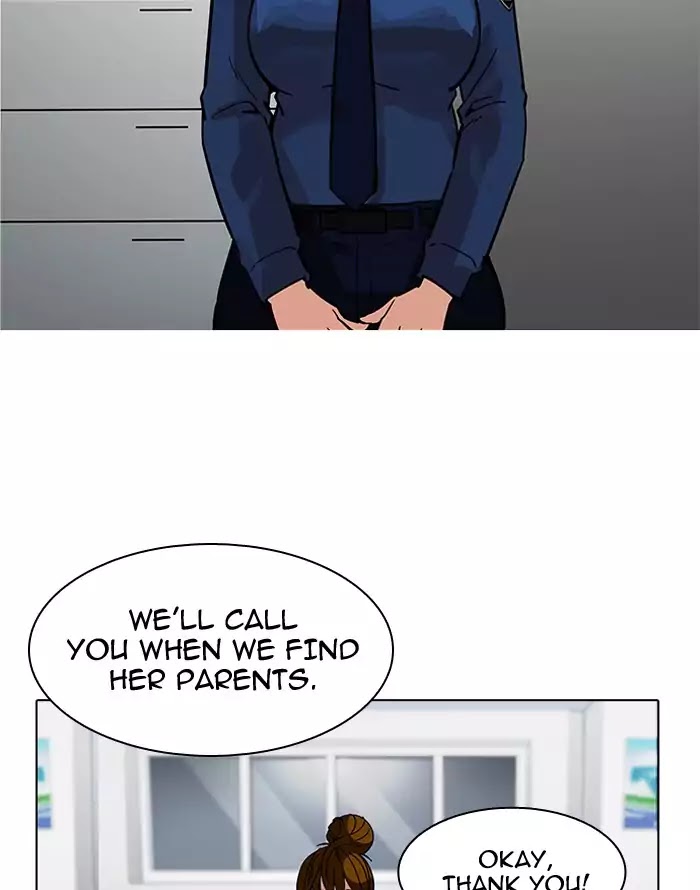 Lookism - Chapter 187: Ep.187: Zack S Babysit Diary (2)