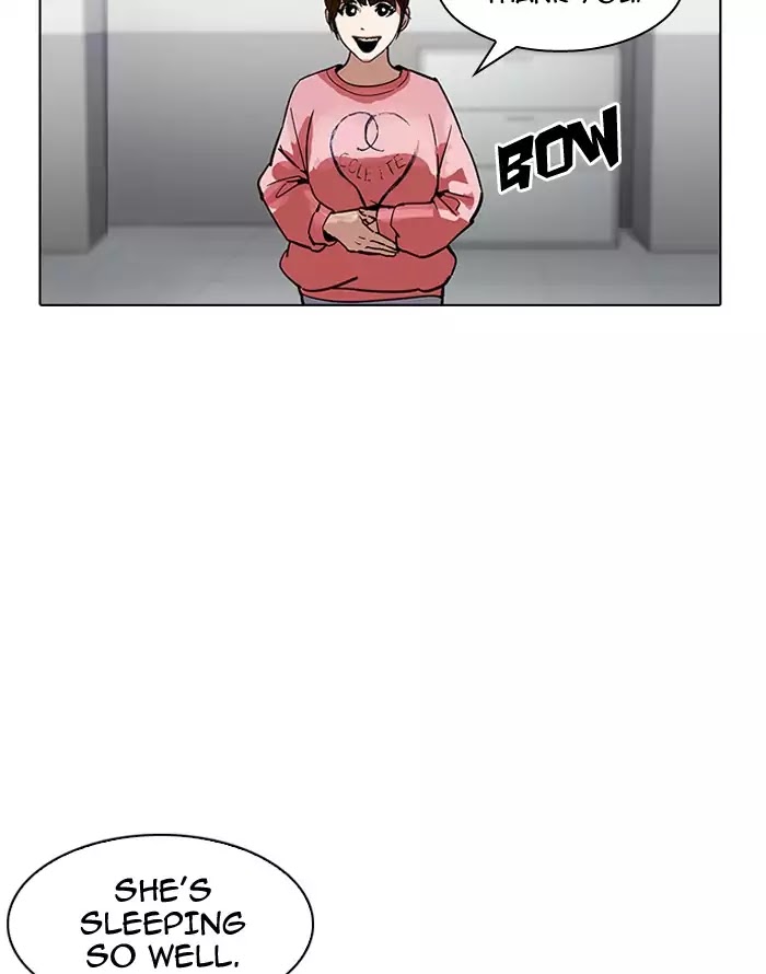 Lookism - Chapter 187: Ep.187: Zack S Babysit Diary (2)