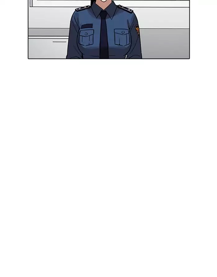 Lookism - Chapter 187: Ep.187: Zack S Babysit Diary (2)