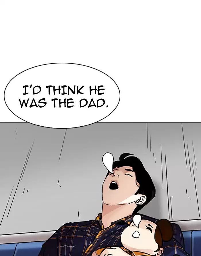 Lookism - Chapter 187: Ep.187: Zack S Babysit Diary (2)