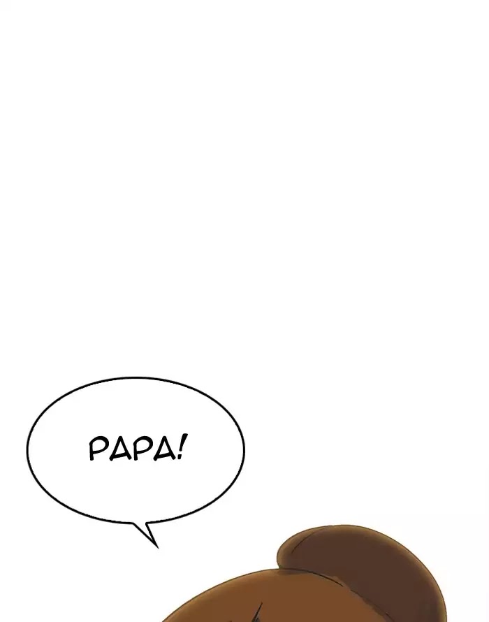 Lookism - Chapter 187: Ep.187: Zack S Babysit Diary (2)