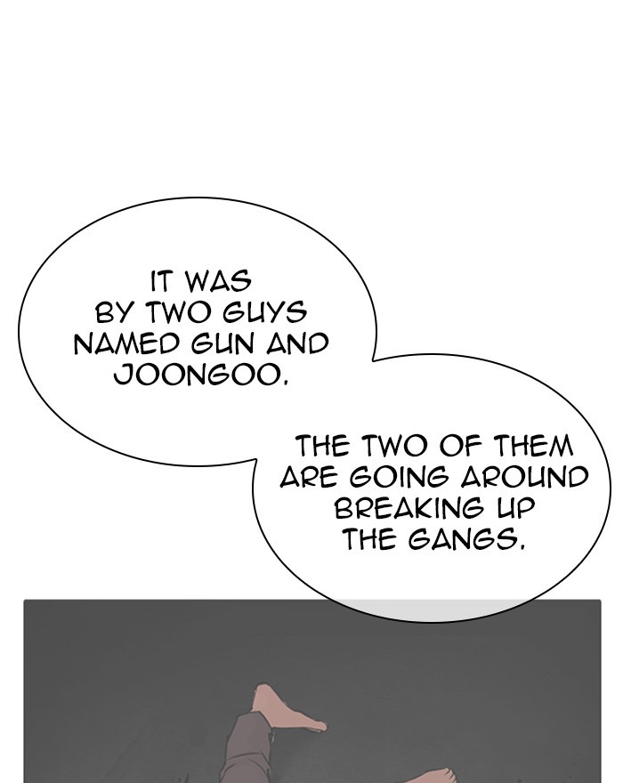 Lookism - Chapter 310: Ep. 310: Jake Kim (9)