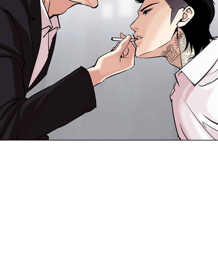 Lookism - Chapter 310: Ep. 310: Jake Kim (9)