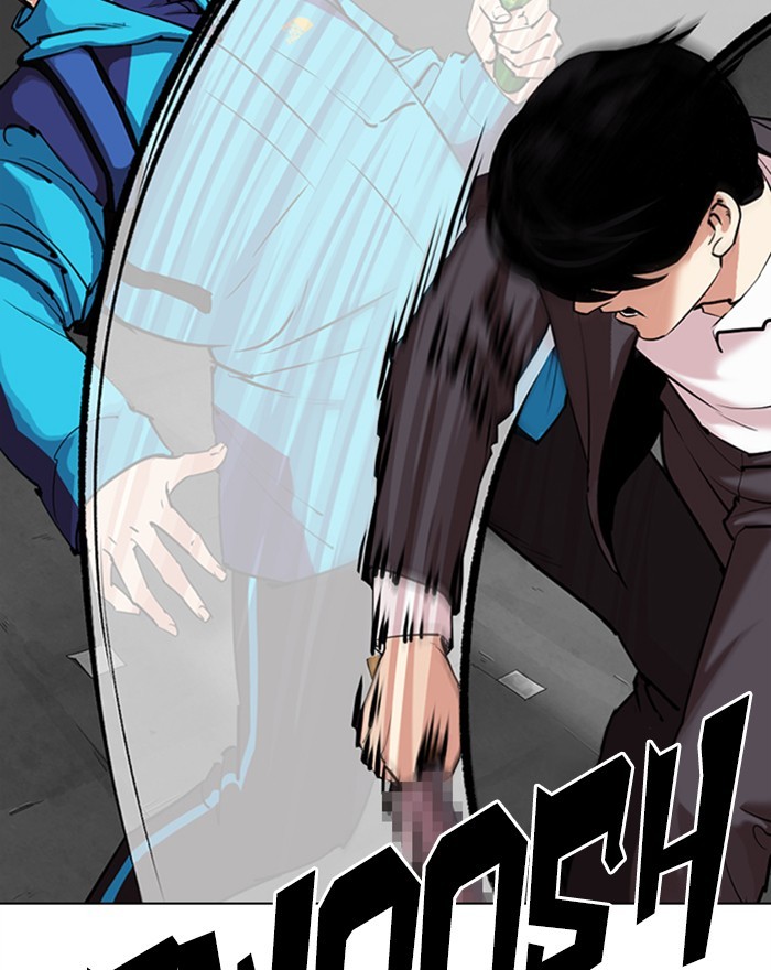 Lookism - Chapter 310: Ep. 310: Jake Kim (9)