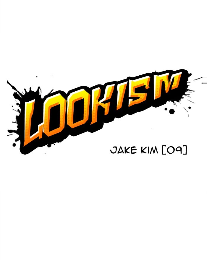 Lookism - Chapter 310: Ep. 310: Jake Kim (9)