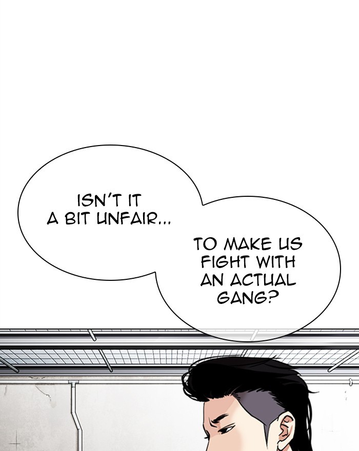 Lookism - Chapter 310: Ep. 310: Jake Kim (9)