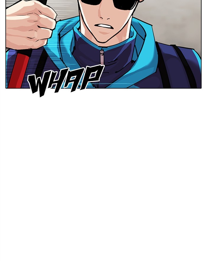 Lookism - Chapter 310: Ep. 310: Jake Kim (9)