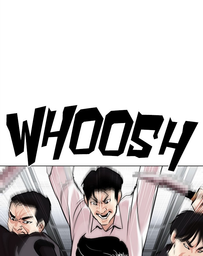 Lookism - Chapter 310: Ep. 310: Jake Kim (9)