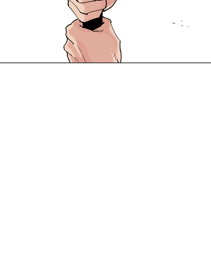 Lookism - Chapter 310: Ep. 310: Jake Kim (9)