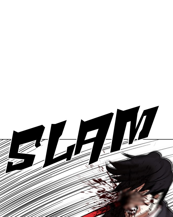 Lookism - Chapter 310: Ep. 310: Jake Kim (9)