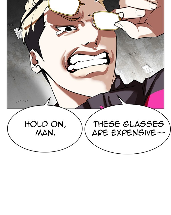 Lookism - Chapter 310: Ep. 310: Jake Kim (9)