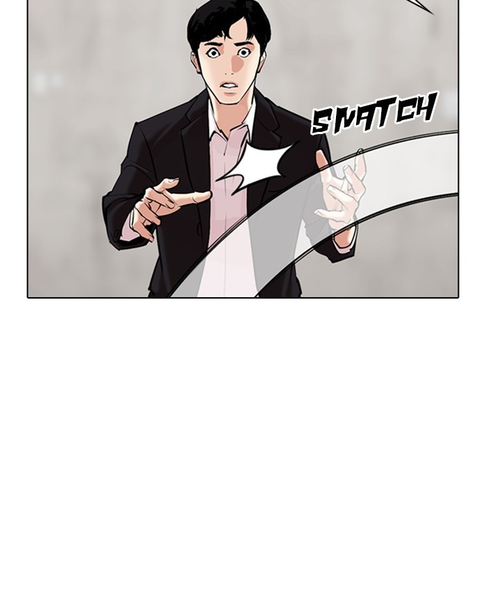 Lookism - Chapter 310: Ep. 310: Jake Kim (9)