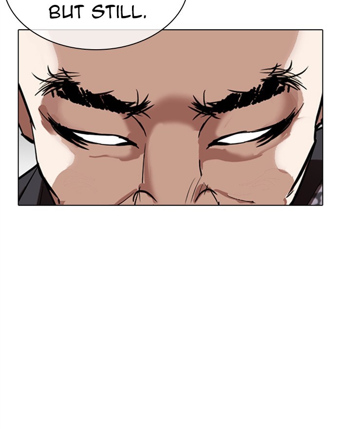 Lookism - Chapter 310: Ep. 310: Jake Kim (9)