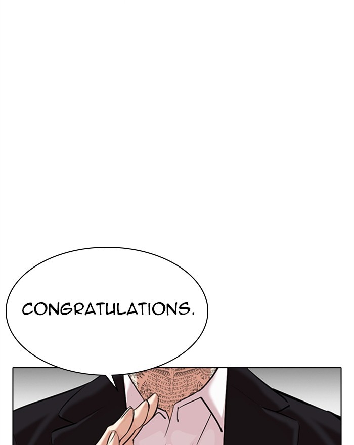 Lookism - Chapter 310: Ep. 310: Jake Kim (9)