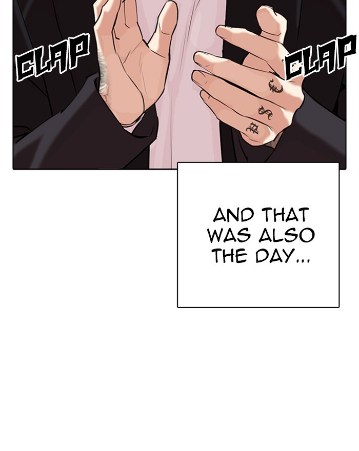 Lookism - Chapter 310: Ep. 310: Jake Kim (9)