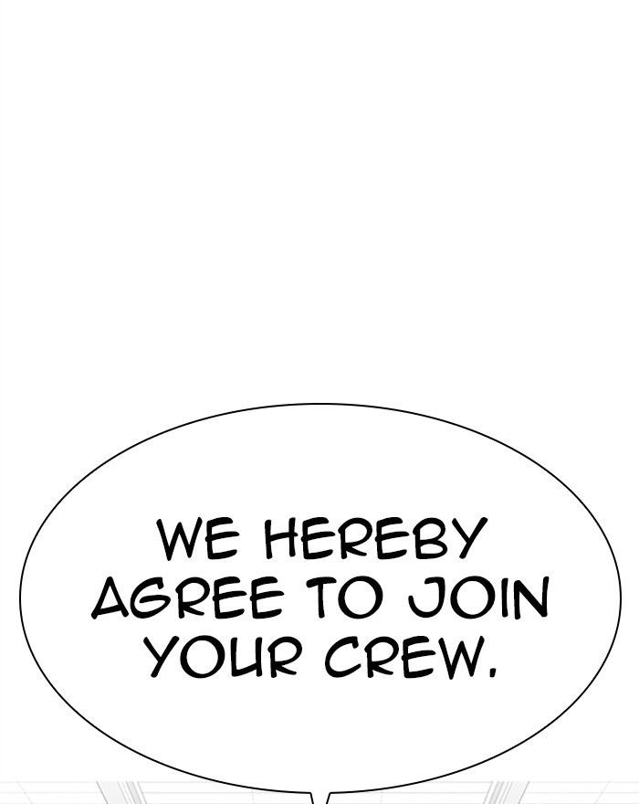 Lookism - Chapter 310: Ep. 310: Jake Kim (9)