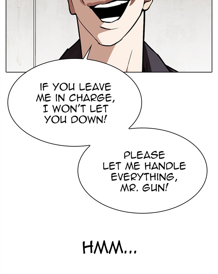 Lookism - Chapter 310: Ep. 310: Jake Kim (9)