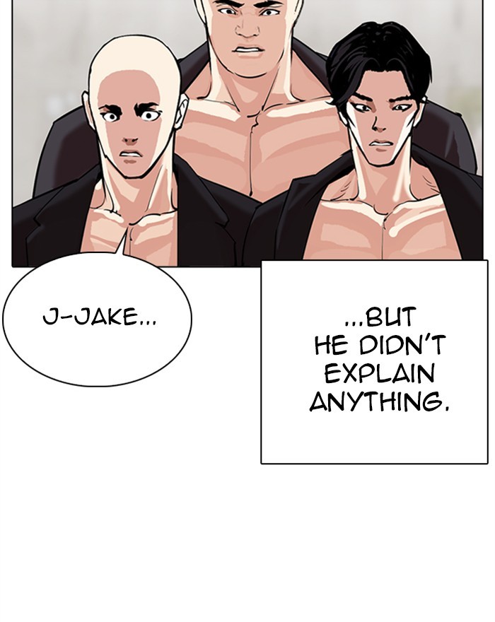 Lookism - Chapter 310: Ep. 310: Jake Kim (9)