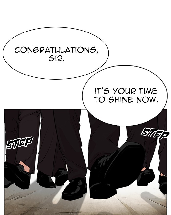 Lookism - Chapter 310: Ep. 310: Jake Kim (9)