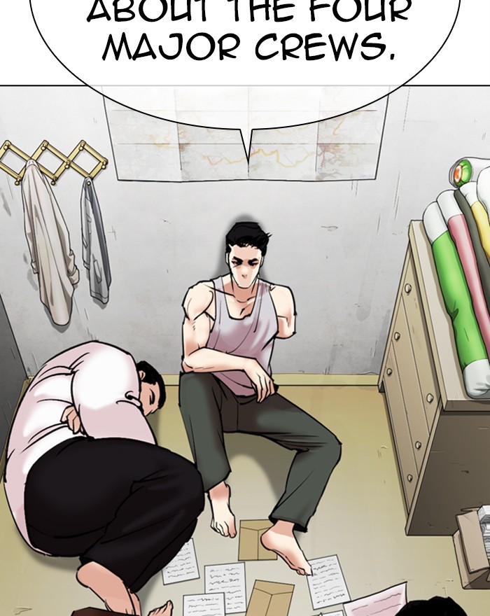 Lookism - Chapter 310: Ep. 310: Jake Kim (9)