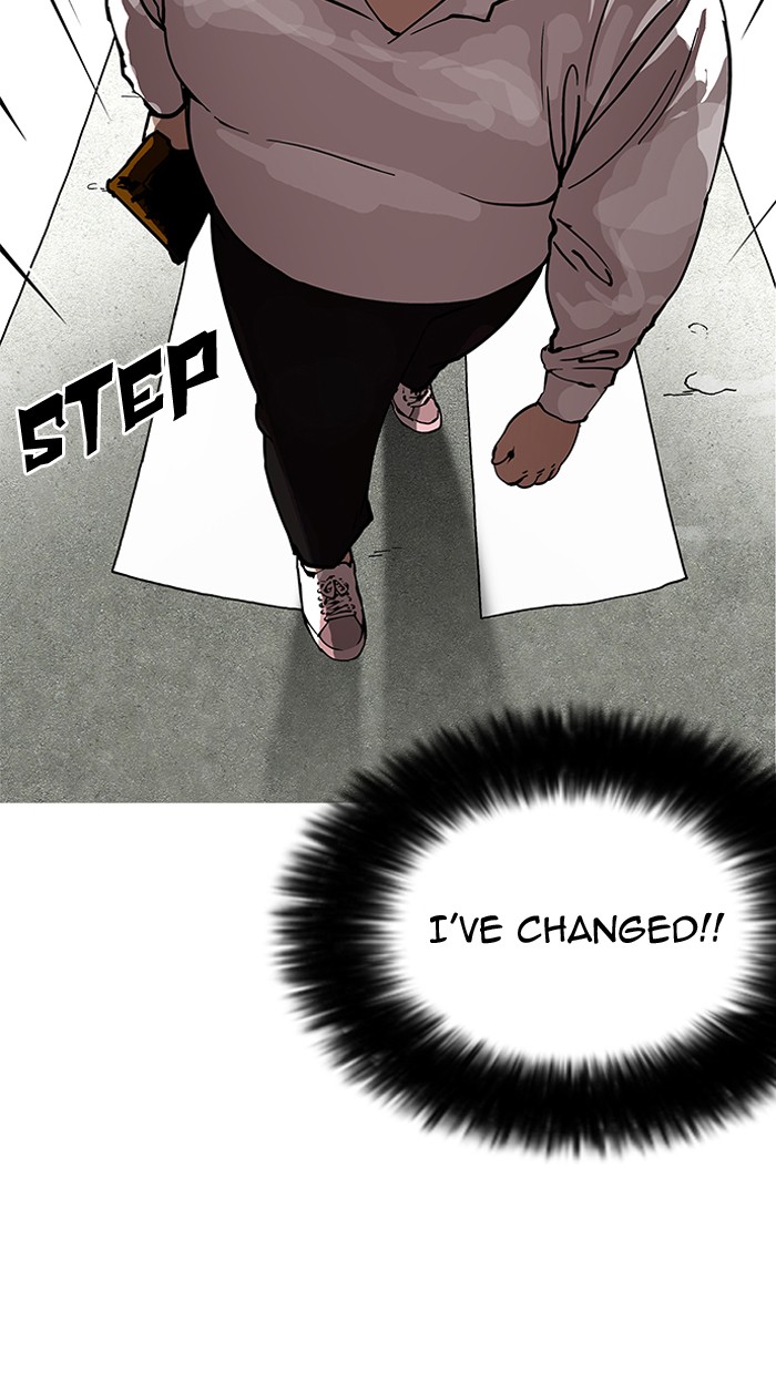 Lookism - Chapter 155