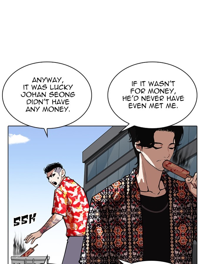 Lookism - Chapter 263: Ep. 263: One Night (Last Episode)