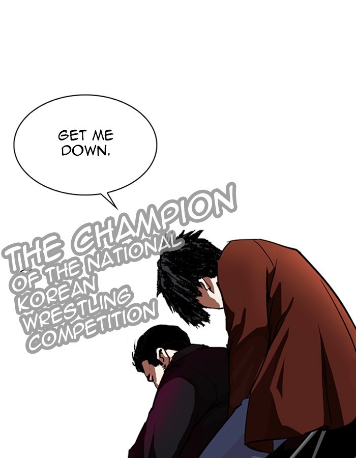 Lookism - Chapter 263: Ep. 263: One Night (Last Episode)