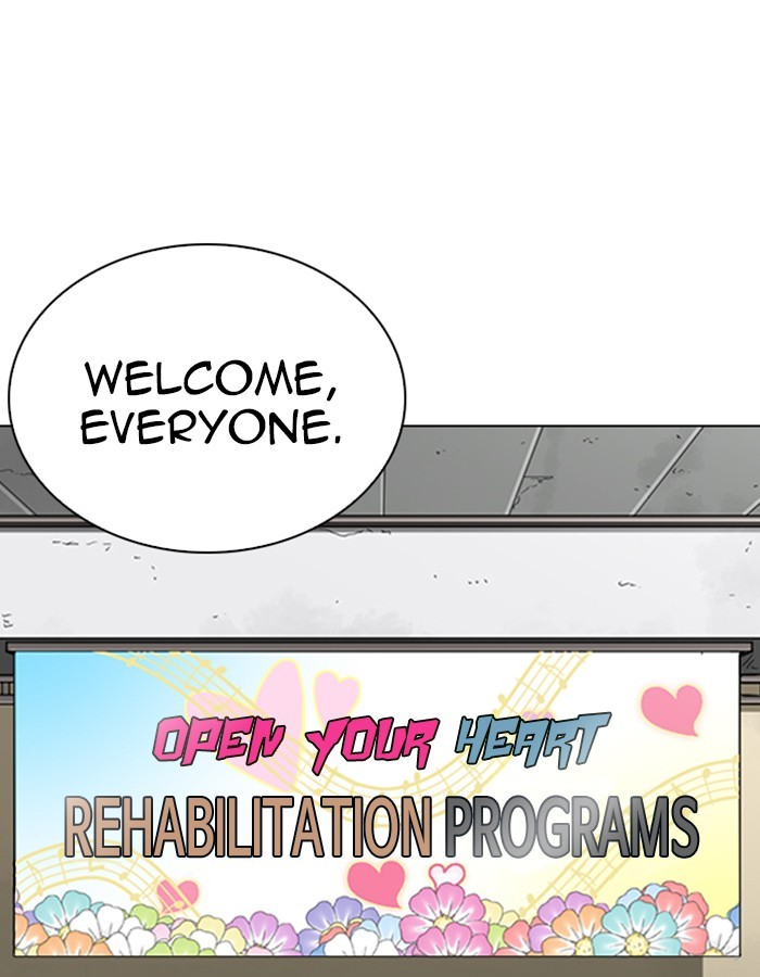 Lookism - Chapter 263: Ep. 263: One Night (Last Episode)