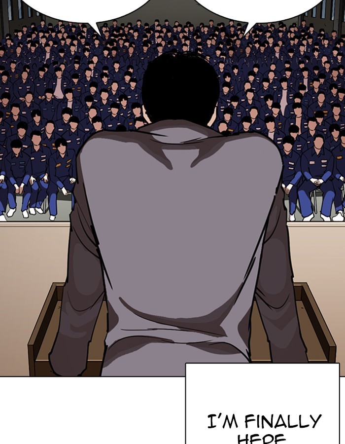 Lookism - Chapter 263: Ep. 263: One Night (Last Episode)