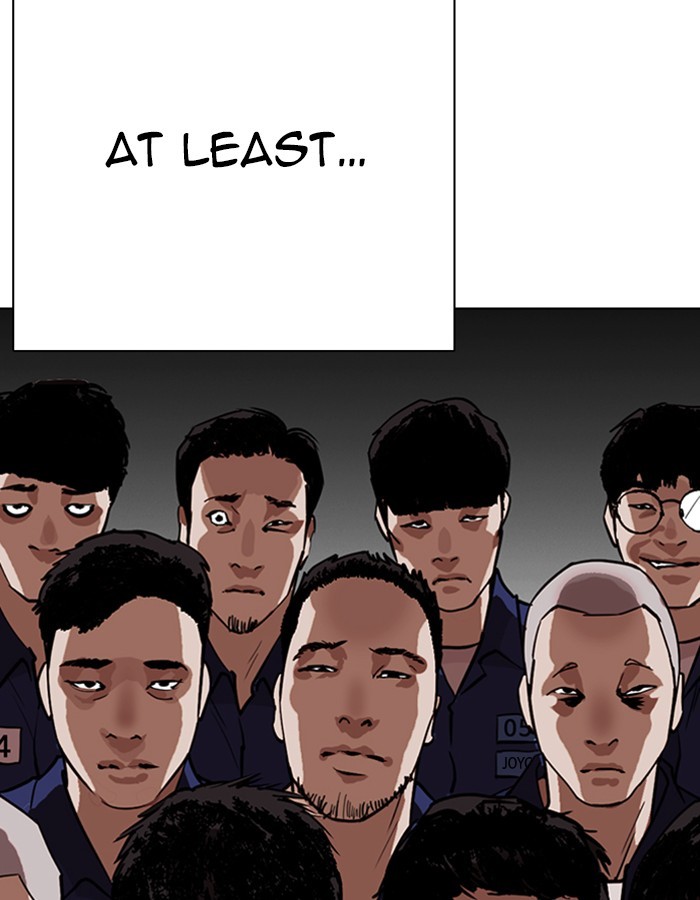 Lookism - Chapter 263: Ep. 263: One Night (Last Episode)