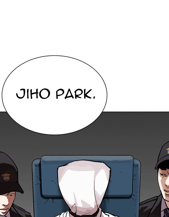 Lookism - Chapter 263: Ep. 263: One Night (Last Episode)