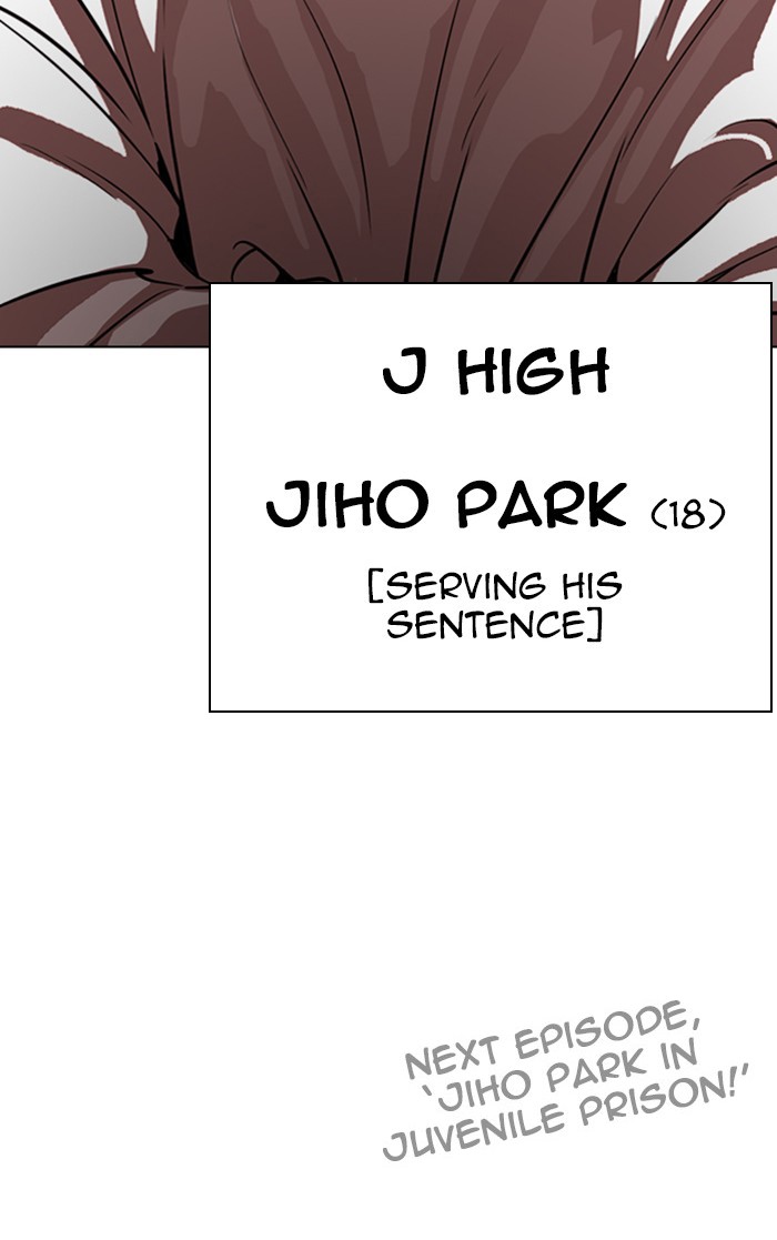 Lookism - Chapter 263: Ep. 263: One Night (Last Episode)