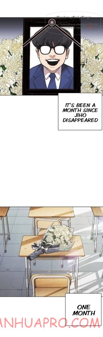 Lookism - Chapter 372