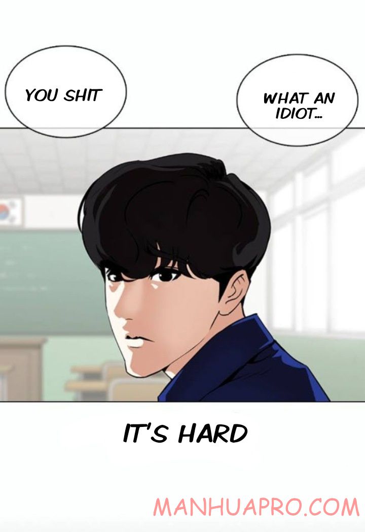 Lookism - Chapter 372