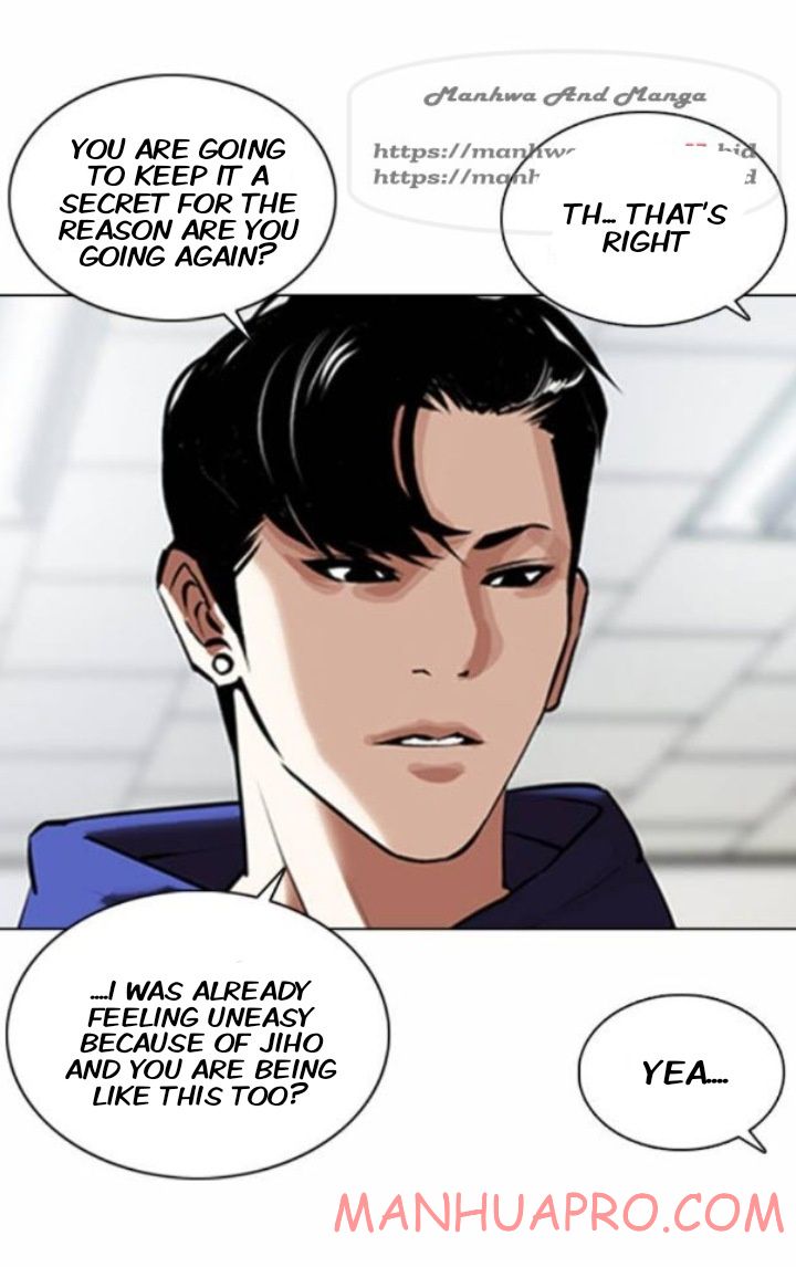 Lookism - Chapter 372