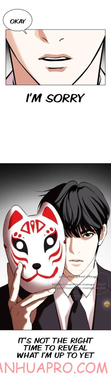 Lookism - Chapter 372