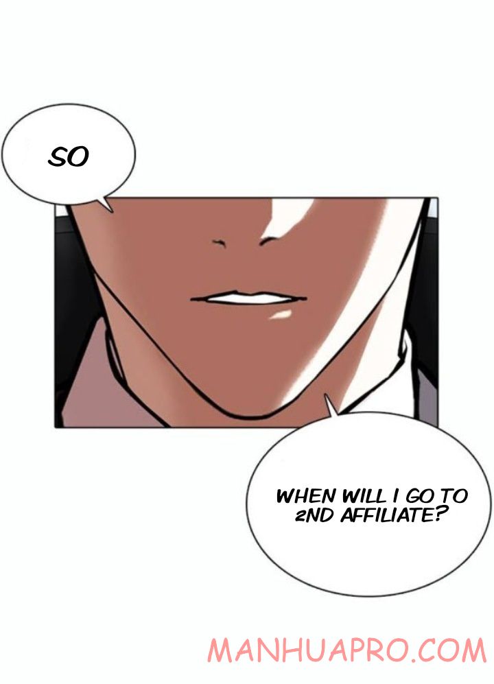 Lookism - Chapter 372