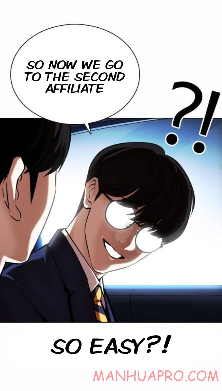 Lookism - Chapter 372