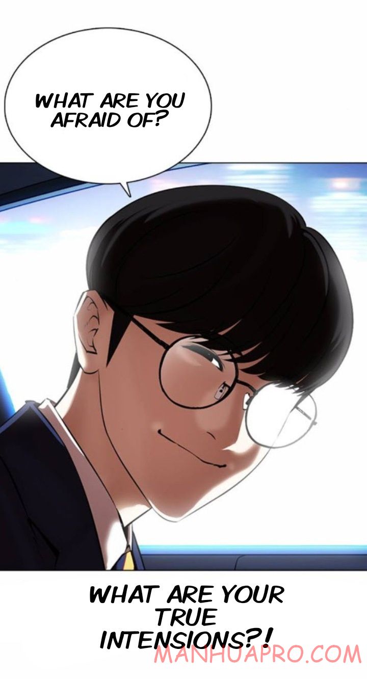 Lookism - Chapter 372