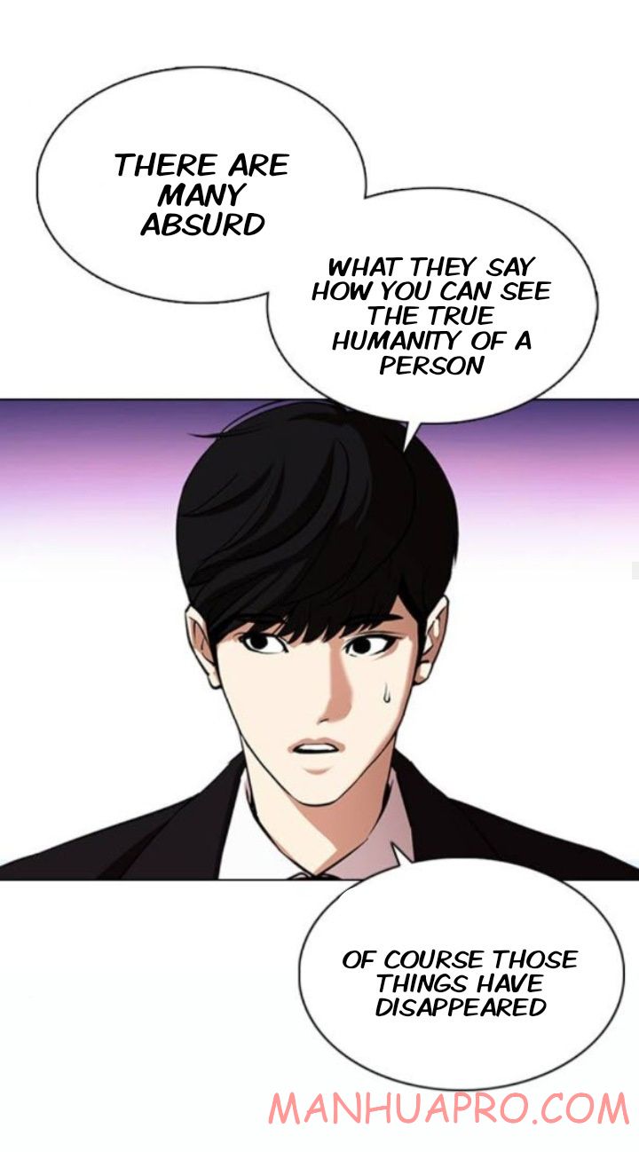 Lookism - Chapter 372