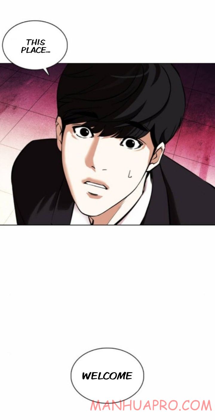 Lookism - Chapter 372