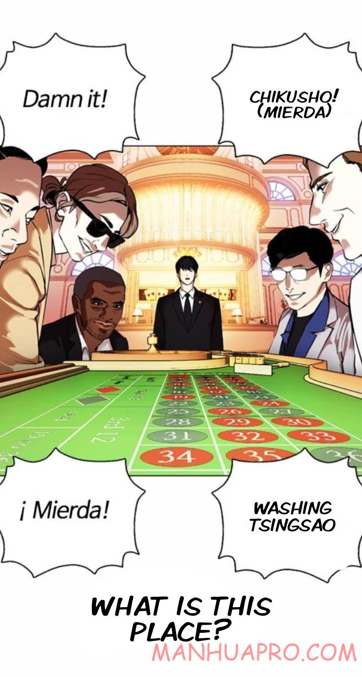 Lookism - Chapter 372