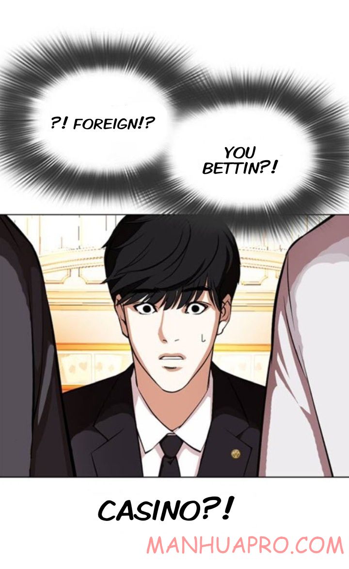 Lookism - Chapter 372