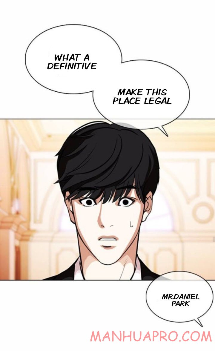 Lookism - Chapter 372