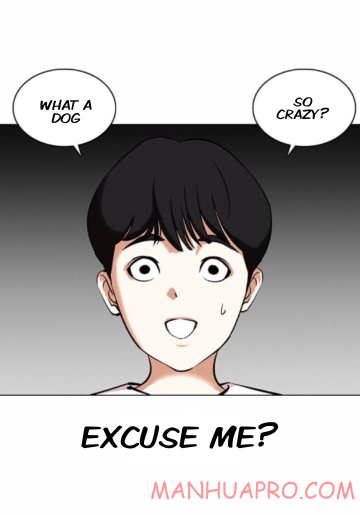 Lookism - Chapter 372