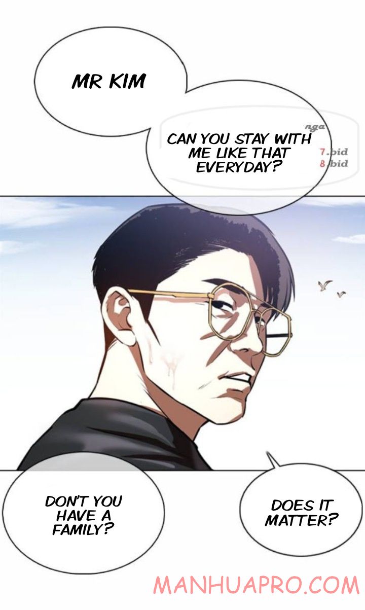 Lookism - Chapter 372